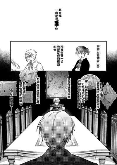 第157頁圖