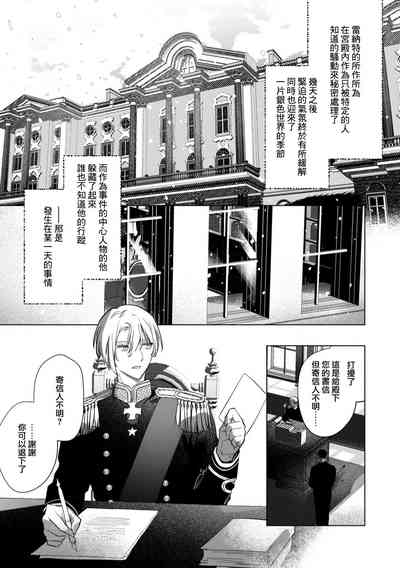 第161頁圖