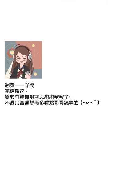 第185頁圖