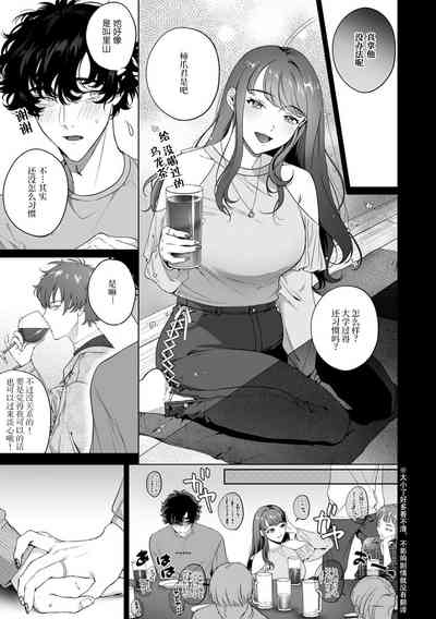 第117页图