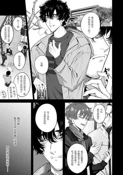 第121页图