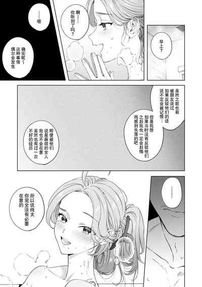 第157页图