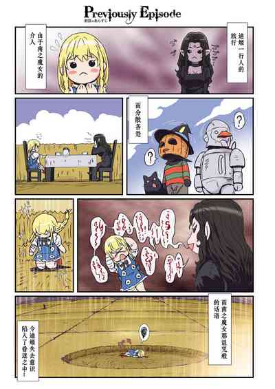 第181页图