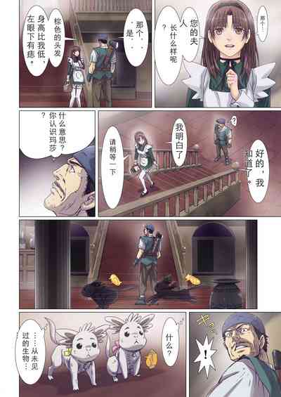 第289页图