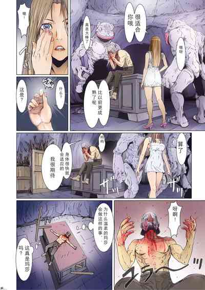 第305页图