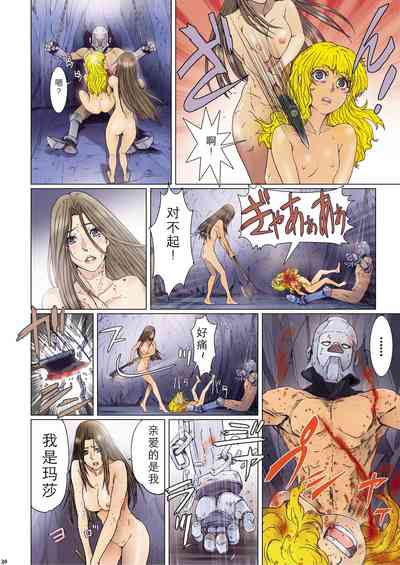 第309页图