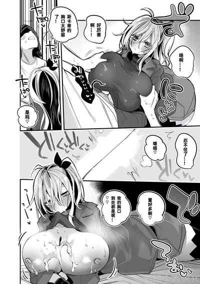 第105頁圖