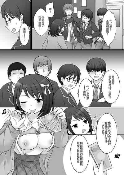 第13页图