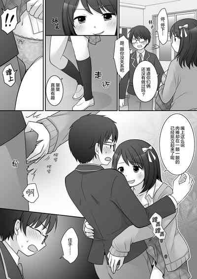 第17页图