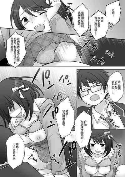 第21页图
