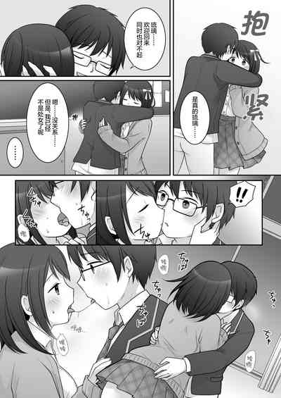 第25页图
