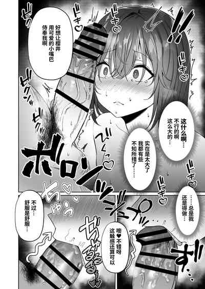 第13頁圖