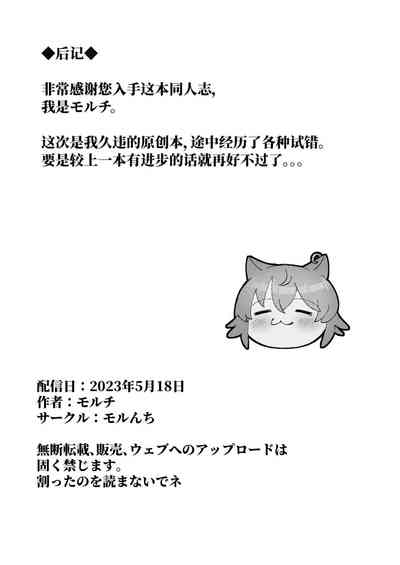 第41頁圖
