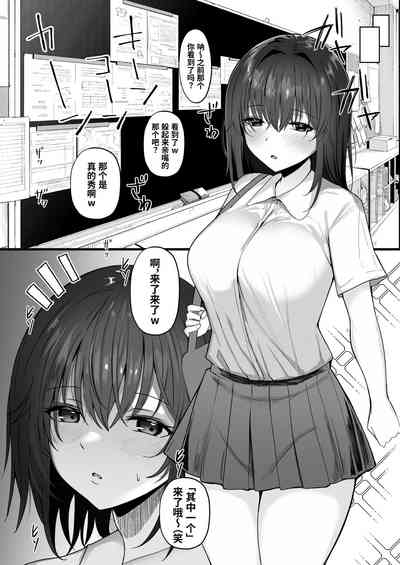 第5頁圖