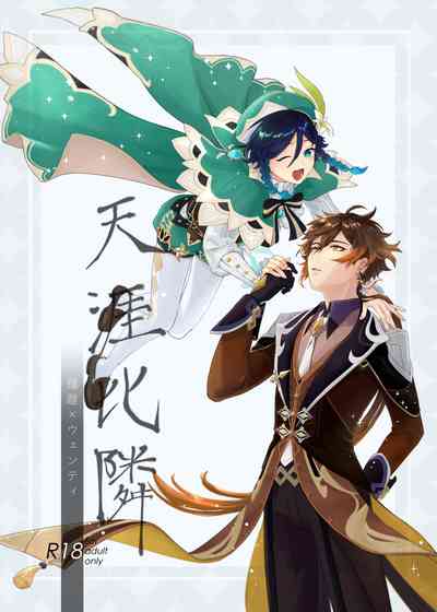 第1頁圖