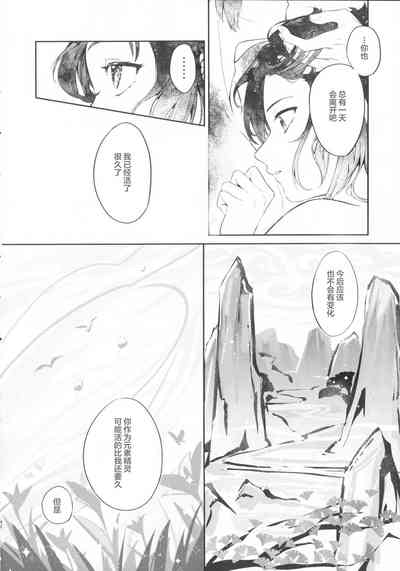 第41頁圖