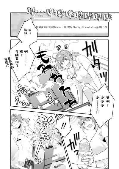 第13页图