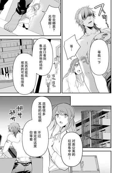 第49页图