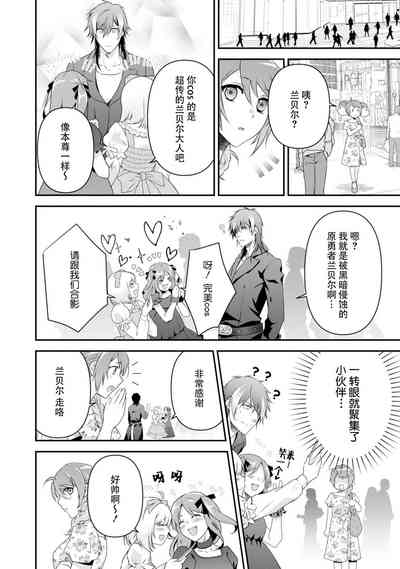 第93页图