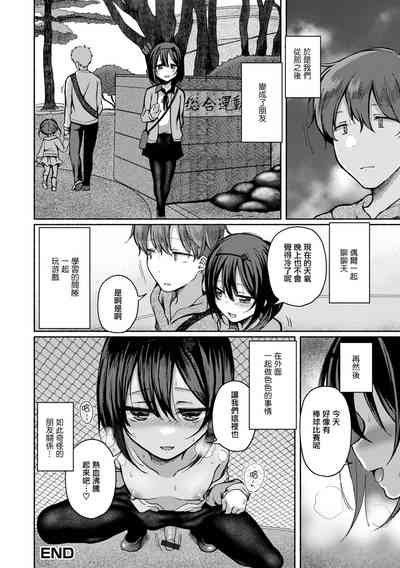 第17页图