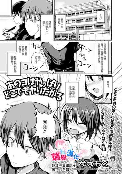 第1页图