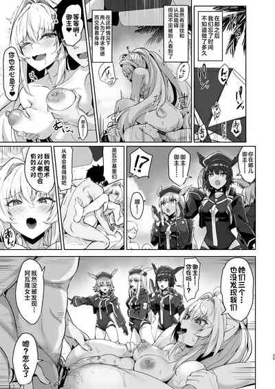 第25页图