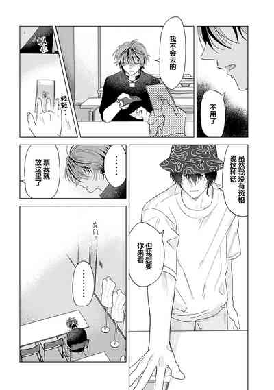 第197页图
