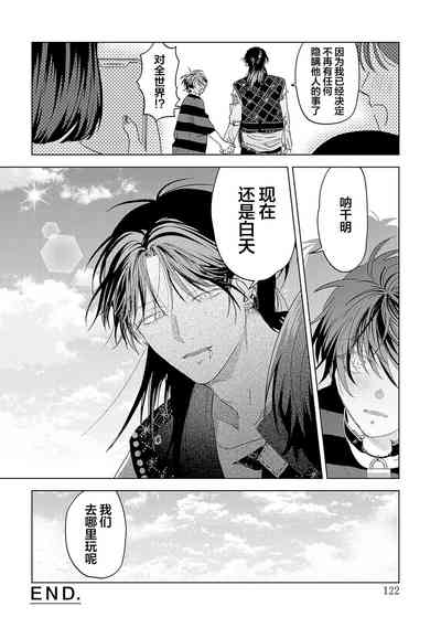 第225页图