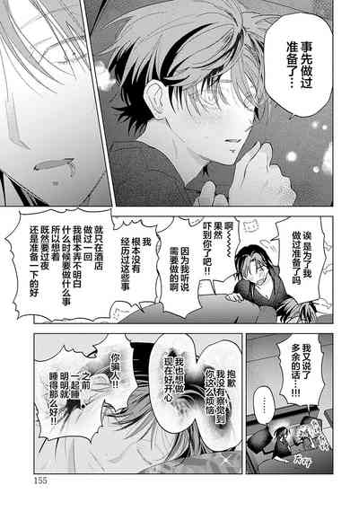 第245页图