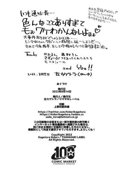 第33頁圖