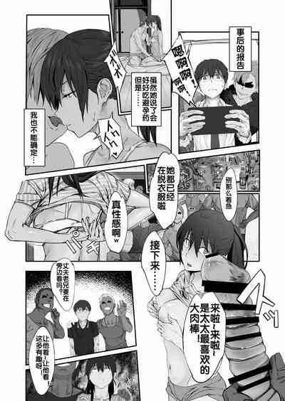 第13页图