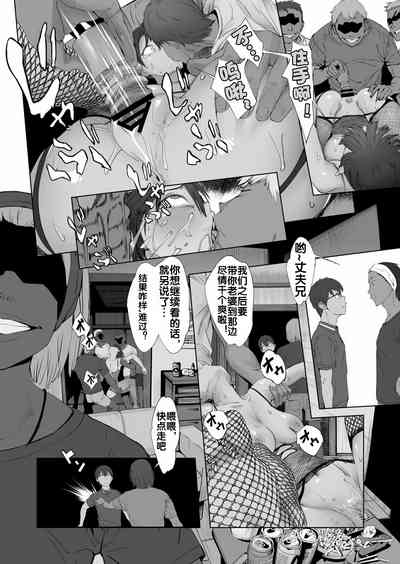 第17页图