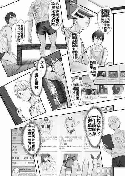 第37页图