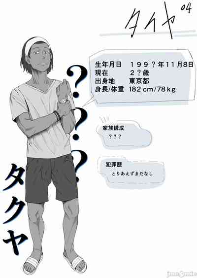 第57页图