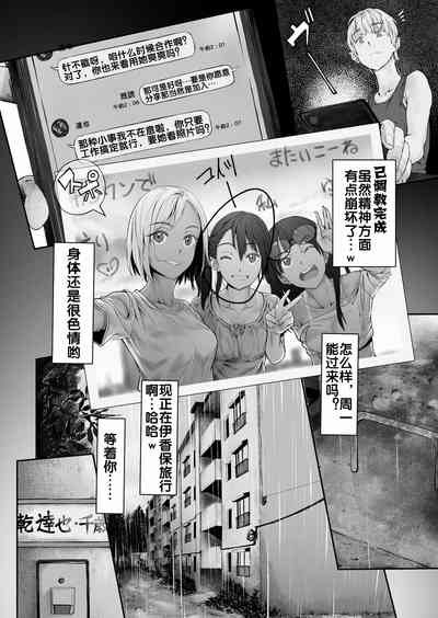第5页图