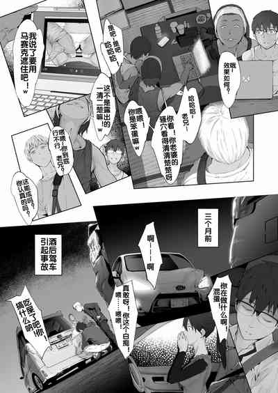 第9页图