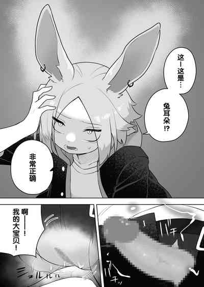 第21頁圖