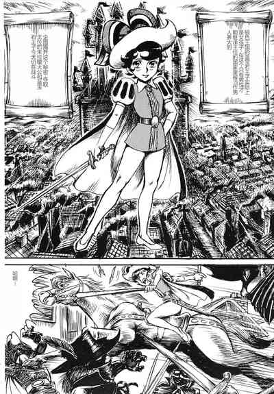 第21頁圖