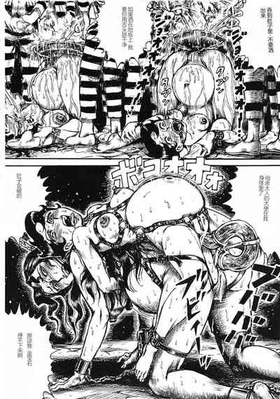 第41頁圖
