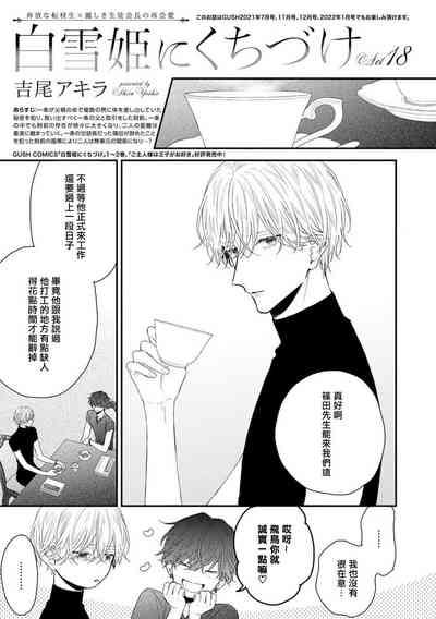第49頁圖