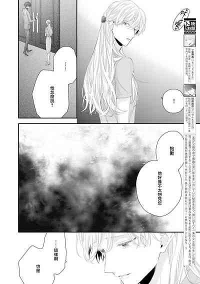 第85頁圖