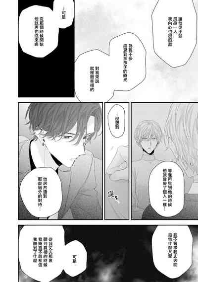 第89頁圖