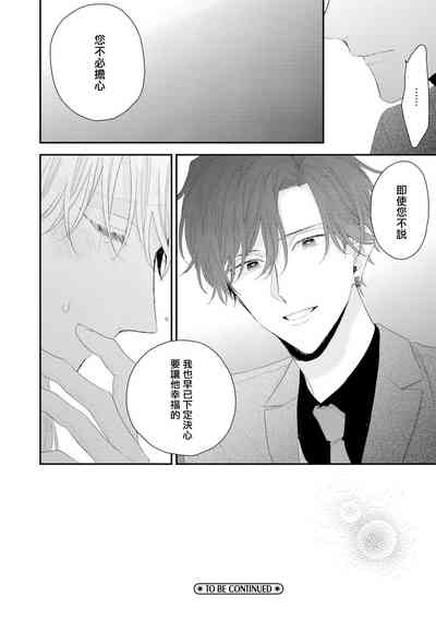 第93頁圖