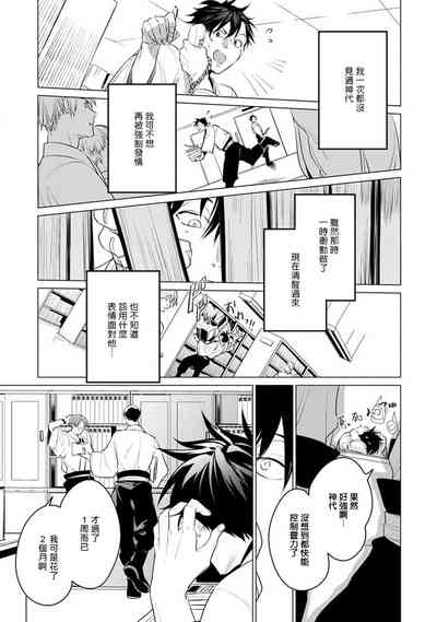 第189页图