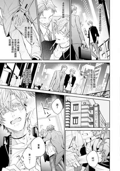 第109頁圖