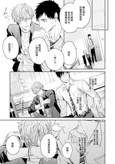 第113頁圖