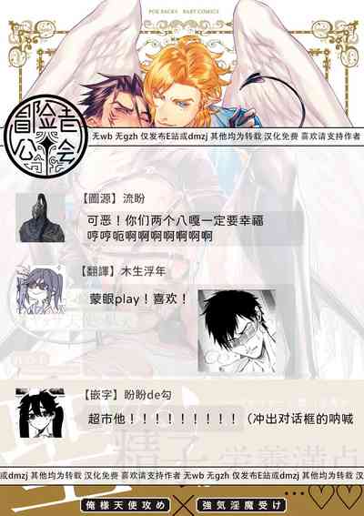 第129頁圖