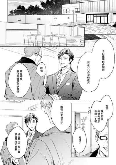 第133頁圖