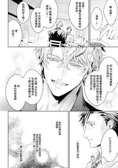 第145頁圖