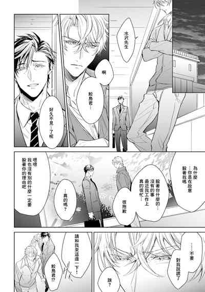 第149頁圖